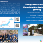 United Nations/Japan Long-term Fellowship Programme Post-graduate Study on Nano-Satellite Technology (PNST)